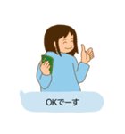 母がLINEを送る時（個別スタンプ：17）