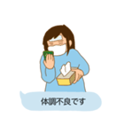 母がLINEを送る時（個別スタンプ：20）