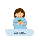 母がLINEを送る時（個別スタンプ：24）