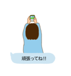 母がLINEを送る時（個別スタンプ：27）