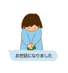 母がLINEを送る時（個別スタンプ：30）