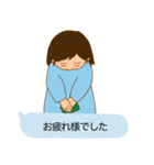 母がLINEを送る時（個別スタンプ：31）