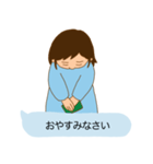 母がLINEを送る時（個別スタンプ：32）