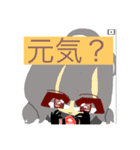 FPEのアリス部屋のカラーのスタンプ 1（個別スタンプ：1）