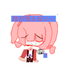 FPEのアリス部屋のカラーのスタンプ 1（個別スタンプ：7）