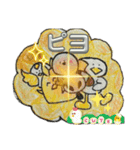 ぴよちゃん大集合⑤（個別スタンプ：4）