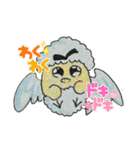 ぴよちゃん大集合⑤（個別スタンプ：6）