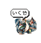 ドラバーン（個別スタンプ：6）