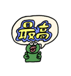 たらこくちびるなかえるさん（個別スタンプ：3）