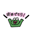 たらこくちびるなかえるさん（個別スタンプ：16）