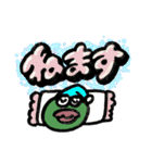 たらこくちびるなかえるさん（個別スタンプ：24）