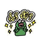 たらこくちびるなかえるさん（個別スタンプ：32）