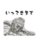 手書き三國志イラスト（個別スタンプ：24）