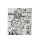 手書き三國志イラスト（個別スタンプ：34）