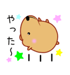 きゃぴばら【よく使う言葉】（個別スタンプ：7）