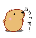 きゃぴばら【よく使う言葉】（個別スタンプ：11）