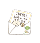 【敬語/丁寧】＊ 雑貨風 ＊ ゆるカワanimal（個別スタンプ：22）