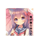 猫耳ガール⑫。土佐弁（個別スタンプ：3）