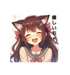 猫耳ガール⑫。土佐弁（個別スタンプ：7）