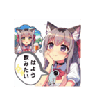 猫耳ガール⑫。土佐弁（個別スタンプ：8）