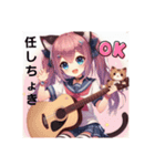 猫耳ガール⑫。土佐弁（個別スタンプ：12）