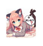 猫耳ガール⑫。土佐弁（個別スタンプ：13）