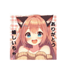 猫耳ガール⑫。土佐弁（個別スタンプ：14）