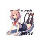 猫耳ガール⑫。土佐弁（個別スタンプ：16）