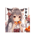 猫耳ガール⑫。土佐弁（個別スタンプ：17）