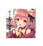 猫耳ガール⑫。土佐弁（個別スタンプ：19）