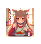 猫耳ガール⑫。土佐弁（個別スタンプ：23）