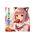猫耳ガール⑫。土佐弁（個別スタンプ：24）