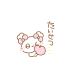 ふわきゅんのおえかき♡おしかちゅ（個別スタンプ：1）