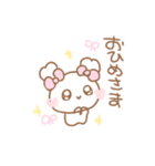 ふわきゅんのおえかき♡おしかちゅ（個別スタンプ：7）