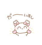 ふわきゅんのおえかき♡おしかちゅ（個別スタンプ：9）