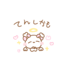 ふわきゅんのおえかき♡おしかちゅ（個別スタンプ：18）