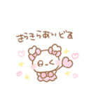 ふわきゅんのおえかき♡おしかちゅ（個別スタンプ：24）