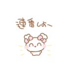 ふわきゅんのおえかき♡おしかちゅ（個別スタンプ：26）