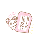 ふわきゅんのおえかき♡おしかちゅ（個別スタンプ：27）