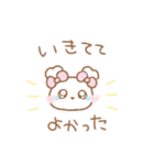 ふわきゅんのおえかき♡おしかちゅ（個別スタンプ：33）