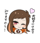 敬語女装男子くん（個別スタンプ：1）