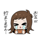 敬語女装男子くん（個別スタンプ：5）
