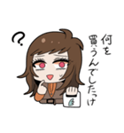 敬語女装男子くん（個別スタンプ：8）