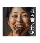 【バレンタイン】口から溢れ出るチョコ（個別スタンプ：6）