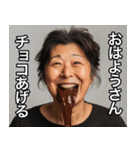 【バレンタイン】口から溢れ出るチョコ（個別スタンプ：13）