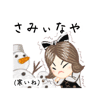 方言ロリータ(仙台弁)（個別スタンプ：2）
