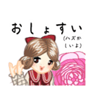 方言ロリータ(仙台弁)（個別スタンプ：15）