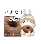 方言ロリータ(仙台弁)（個別スタンプ：18）