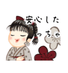 方言ロリータ(仙台弁)（個別スタンプ：32）