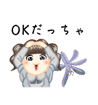 方言ロリータ(仙台弁)（個別スタンプ：37）